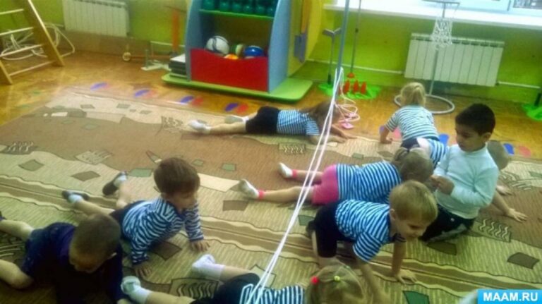 chto-takoe-integrirovannye-doshkolnye-uchrezhdeniya